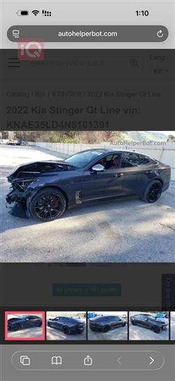 Kia Stinger